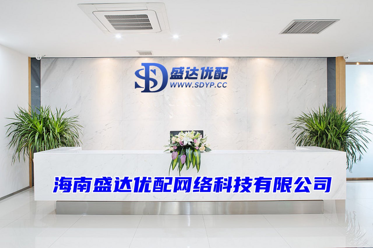 盛多网配资,首选配资炒股网,吉林炒股配资平台